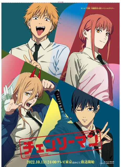 ーーーーーー