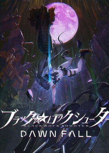 ーーーーーー